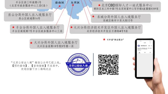 哈姆谈排名：做好自己是最重要的事 其他一切顺其自然！